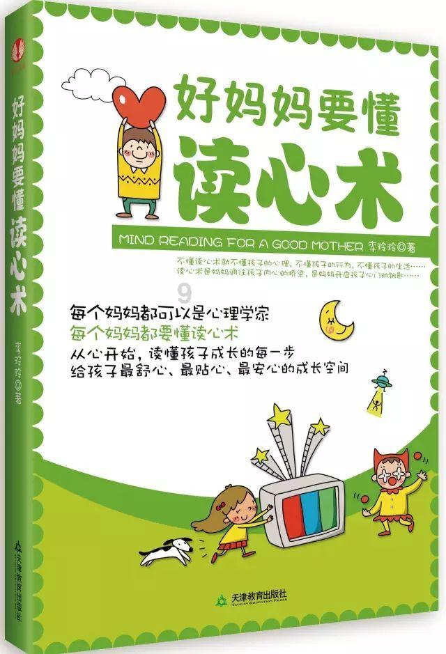 煮鲍鱼的水有营养吗-专业问答类网站