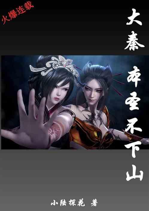 探索知识星球平台-处女座有什么优势，加入共享学习之旅！